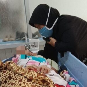 Donasi Untuk Operasi